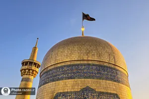 تعویض پرچم حرم امام رضا علیه&zwnj;السلام به مناسبت شهادت حضرت زهرا سلام&zwnj;الله علیها