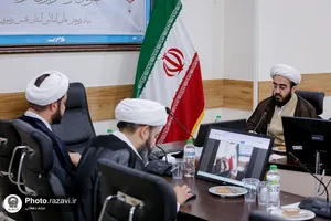 نشست علمی &laquo;جلوه&zwnj;ای از مقام نبوی در آئینه آثار&raquo;