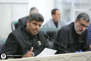 نشست خبری برنامه&zwnj;های آستان قدس رضوی در دهه آخر صفر