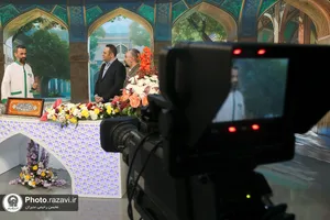 برنامه تلویزیونی صبحانه ایرانی