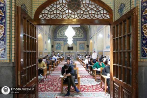 آزمون ورودی اختصاصی دانشگاه علوم اسلامی رضوی