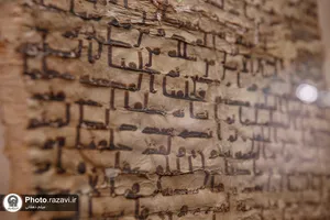 بازدید رتبه&zwnj;های برتر کنکور سراسری و نخبگان علمی کشور از بخش&zwnj;های مختلف حرم امام رضا علیه&zwnj;السلام
