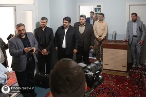 نشست