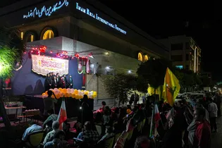 جشن ولادت پیامبر اسلام (ص) در دانشگاه بین‌المللی امام رضا علیه‌السلام