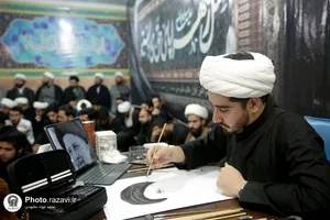 حضور تولیت آستان قدس رضوی در مدرسه علمیه امام خمینی (ره) مشهد