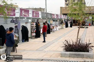 بازارچه عرضه محصولات مادران ارزش آفرین