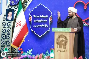 تشرف جامعه پزشکی به محضر امام مهربانی&zwnj;ها