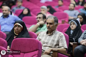 همایش آموزشی هشت