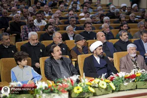 آیین تجلیل از مجید مجیدی در حرم مطهر رضوی
