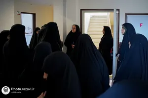 بازدید خواهران خدمه انتظامات حرم مطهر رضوی از خوابگاه &laquo;سرای نجمه خاتون سلام&zwnj;الله علیها&raquo;