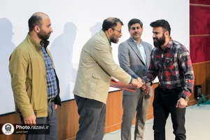 اختتامیه لیگ مسابقات فوتسال کارکنان آستان قدس رضوی