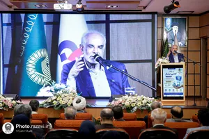 مراسم بزرگداشت روز جهانی &laquo;ایمنی بیمار&raquo;
