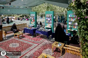 موکب دخترانه نجمه
