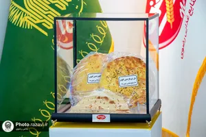 رونمایی از دو محصول سلامت محور آستان قدس رضوی