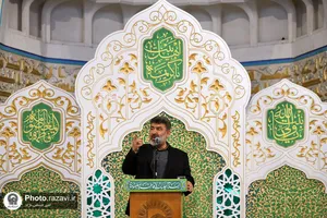 مراسم جشن میلاد حضرت معصومه سلام الله علیها در حرم مطهر رضوی