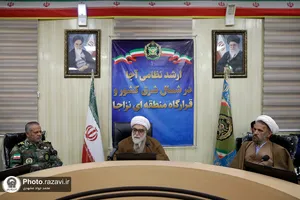 حضور تولیت آستان قدس رضوی در جمع فرماندهان آجا شمال شرق کشور