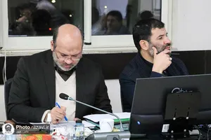 بیست و نهمین جلسه شورای معاونان آستان قدس رضوی