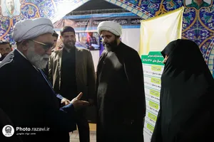 بازدید تولیت آستان قدس رضوی از نمایشگاه مسجد شایسته