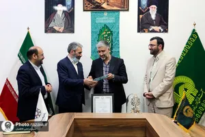 اهدا نشان طیب به مهمانسرای غدیر
