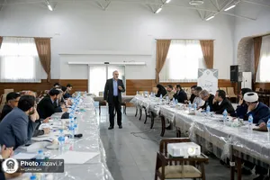 نشست تخصصی آموزشی مدیران آستان قدس رضوی