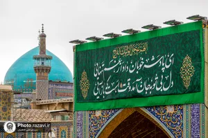 نصب کتیبه&zwnj;های نیمه شعبان در حرم مطهر رضوی