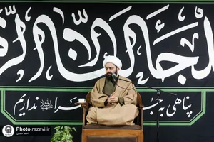 عزاداری ایام فاطمیه در مؤسسه جوانان آستان قدس رضوی