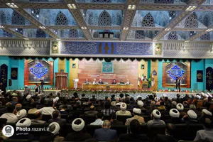 اختتامیه پنجمین کنگره جهانی حضرت رضا علیه&zwnj;السلام-2