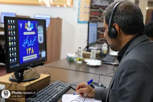 حضور فرماندار مشهد در سامانه 138
