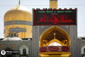 عزاداری روز اربعین حسینی در حرم مطهر رضوی