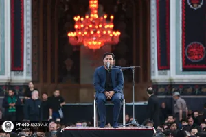 چهارپایه خوانی شهادت امام رضا علیه&zwnj;السلام در حرم مطهر رضوی