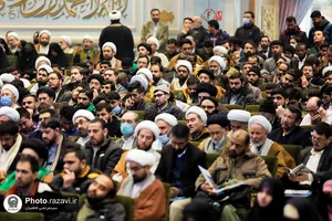 همایش نقش انقلاب اسلامی در تمدن نوین اسلامی