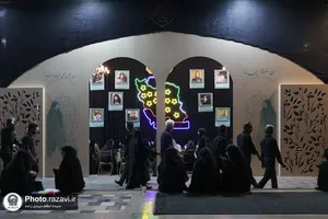 گذر فرهنگی هنری &laquo;روایت نور&raquo;