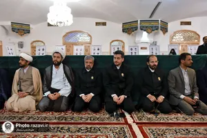 گرامیداشت مرحومین منتسب به آستان قدس رضوی
