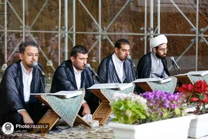 ترتیل خوانی قرآن کریم در مسجد گوهرشاد حرم مطهر رضوی