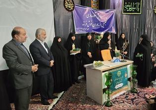 تجلی «شکوه مادری» در دیار هگمتانه؛ ۳۰۰ بانوی همدانی تجلیل شدند