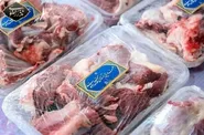 جذب بیش از ۱۸۳ میلیارد ریال با اجرای نیت «قربانی برای احسان پذیران» در بهار ۱۴۰۵