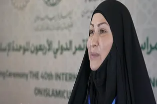 کنفرانس وحدت اسلامی تداوم بخش راه و مکتب رهبر شهید است