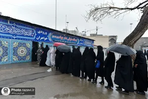 توزیع غذای متبرک در ایستگاه باب الجواد علیه&zwnj;السلام