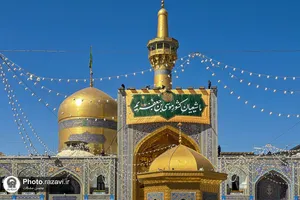 نصب کتیبه&zwnj; ولادت امام کاظم علیه&zwnj;السلام در حرم مطهر رضوی