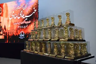 برگزاری آیین تجلیل از خادمان موکب‌های اربعین حسینی در همدان/ گزارش تصویری