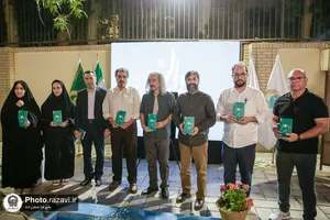 آیین رونمایی کتاب &laquo;این&zwnj;جا جای خوابیدن نیست&raquo;