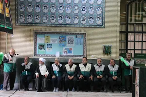 گرامیداشت رهبر شهید