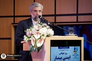 مراسم بزرگداشت روز جهانی &laquo;ایمنی بیمار&raquo;