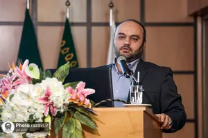 اولین همایش تعالی سازمانی