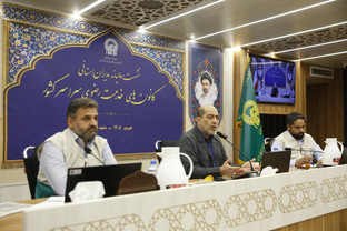 شبکه خادم یاری رضوی، ظرفیتی ارزشمند برای توسعه خدمت در سراسر کشور است