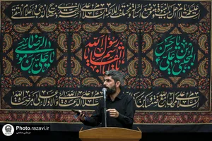 شب شعر رسم دعبل