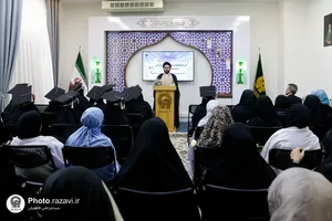 جشن فارغ التحصیلی دانش آموختگان غیر ایرانی دانشکده علوم پزشکی دانشگاه شیراز