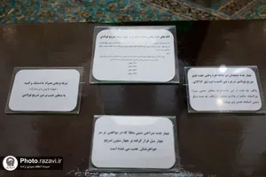 رونمایی از قطعات تازه شناسایی شده ضریح فولادی