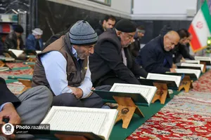 ترتیل خوانی قرآن کریم در مسجد گوهرشاد