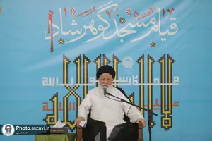 اجتماع مردمی &laquo;مدافعان حریم خانواده&raquo; به مناسبت روز عفاف و حجاب - 1